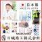 Fashionable and Quick drying 100% cotton towels with good absorbency made in Japan