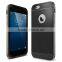 2014 Christmas Big Discount Durable Slim Armor Mobile Phone Case For Iphone 6