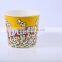 Custom Logo Popcorn Cup and Popcorn Holders, Paper Cup for Popcorn, 3d wall paper box packaging