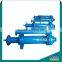 Vertical submerged centrifugal solids slurry pump