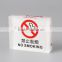 nice no smoking acrylic sign