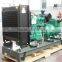 China Supplier Yuchai Diesel Power 325 kva Diesel Generator
