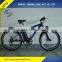 2016 LEOPARD Frame steel mountain bike 26 electric with F&R Disc Brake