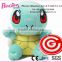 Hot desgin Cute Fashion Customize High quality Kid toys and Gifts Wholesale Factory price CartoonPlush toy
