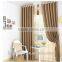 2016 100% polyester linen-looks fabric/linen-like fabric for curtain and home textile