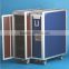 Atlas Aircraft Meal Cart / Aviation Meal Trolley / Airplane Cart / Inflight Meal Cart / Airline Trolley