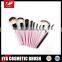 10 Piece Makeup Brush Set With Beautiful Pouch