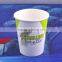 biodegradable cup logo printing eco-friendly biodegradable salad paper bowl