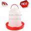 chicken water drinker 10 kgs red bottom 360*320 mm