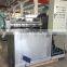 screw sludge dewatering machine for slaughterhouse wastewater (MDQ-102)