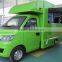 Karry Mobile Fast Food Truck