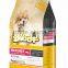 dry pet food dog food croquette