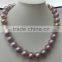 Wholesale 11-12 mm Purple Round Freshwater Loose Pearl Jewelry Necklace