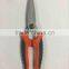 8"10"12"tinman's Snips/hand tool/pruning scissors/hedge shear/pruner saw