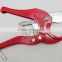 PPR PE PVC tube scissors Plastic pipe cutter Pipe Scissors cutting hand tool Plumbing tools