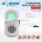 AOSION harmless variable frequency ultrasonic wave mosquito repeller