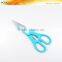 S53004 FDA Certificated 8" symmetrical handle hot cooking kitchen utility scissors