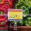 Advertising Equipment Clear 11.5cm Adjustable Pop Sign Holder
