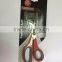 BRAZIL MUNDIAL 8 1/2'' DRESSMAKER SHEARS 1860