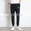 Wholesale Oversize Life Gym Good Quality French Terry Men Casual Pants CVC(75/25)