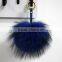 Myfur 15 CM Beige Puff Ball Keychain Fur Pompom Keychain Bag Charms