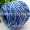 100% Mercerized cotton ,reflective knitting yarn