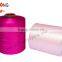 100% polyster textured yarn 150/48