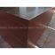 MERINOPLEX  PLYWOOD, MR GLUE, POPLAR CORE, BROWN PRINTED FILM