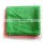 Soft microfiber dyeing towel