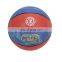 Custom Logo Promotional Molded Rubber Basketball