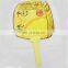 safety difference sticks children animal print hand fan