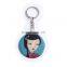 Custom epoxy metal keychain wholesale