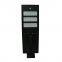 2018 NEW 60W solar street light all in one LED lamp