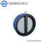 DN200 Dual Iron  Wafer Butterfly Check Valve