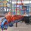 hot sale cutter suction dredger-Water Flow Rate 1200m3/h