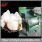 Cotton Ginning Machine Price Small Cotton Processing Machine