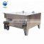 flavored small commercial japanese peanut cashew nut swing oven peanut  roasting machine