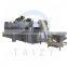 High capacity peanut roasting machine cashew roaster