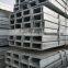 EN S235JR Structural Carbon Galvanized 20 mm U Channel Steel