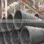 Hot rolled low carbon steel wire coil/steel wire rod/steel wire