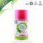 Wholesale Online Cheap Automatic Room Freshener