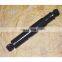 SAIC- IVECO 682 Series KINGKAN Truck 2905-5360 Front shock absorber assembly