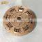 345D Disc Ass'y  COUPLING GP-FLEXIBLE   C3109497    310-9497    3109497 для 345D