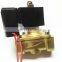 4-wires / plug type Water solenoid valve energy saving module 24h long time power work no heat valve parts