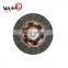 Hot sale vacuum clutch booster for HINOs 31250-5252 31250-2605