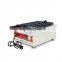 South Korean Fish Cake Machine Commercial Industrial Personalized