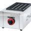 Ad Gas Fish Grill commercial griddle factory Japanese takoyaki machine