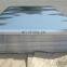 316 stainless steel sheet metal price