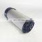 paver roller hydraulic return oil filter 4812034802