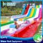 Rainbow boat slides for Water rides park
